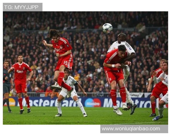 特兰米尔对曼联比赛前瞻及胜负预测分析,谁将赢得这场较量